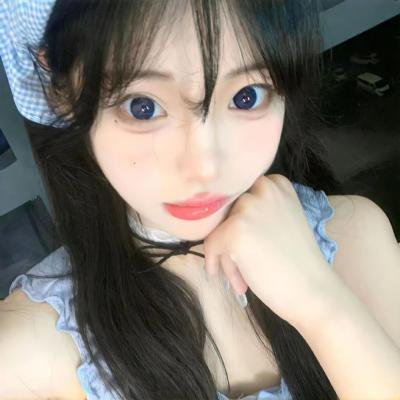 你,我和他